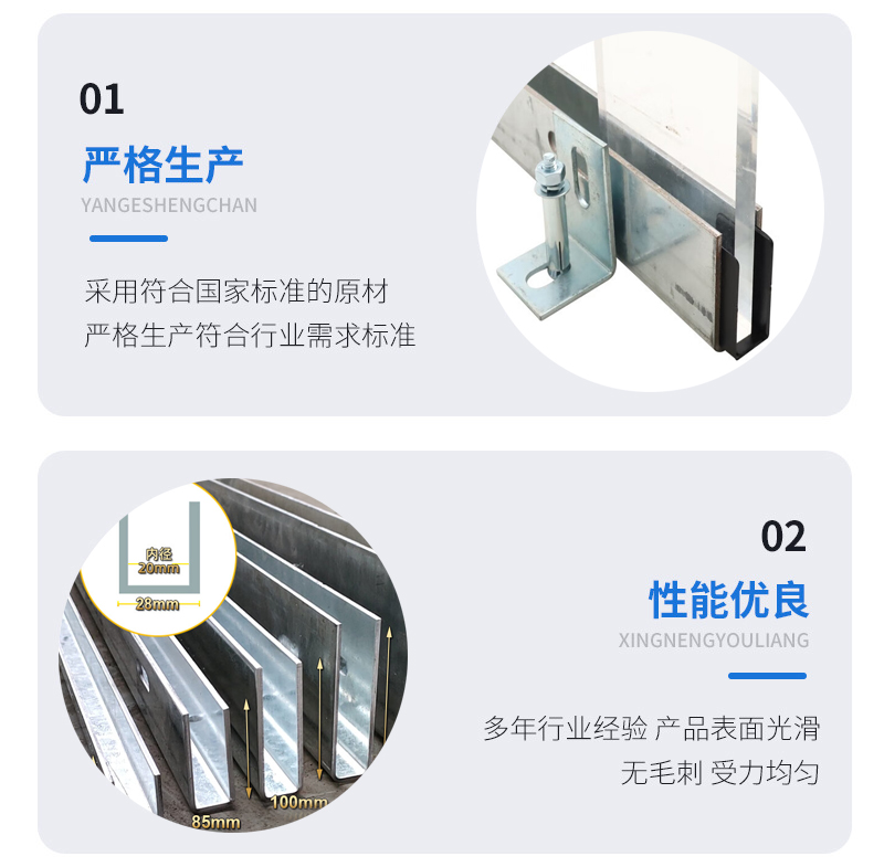 榆社幕墙钢板折弯件